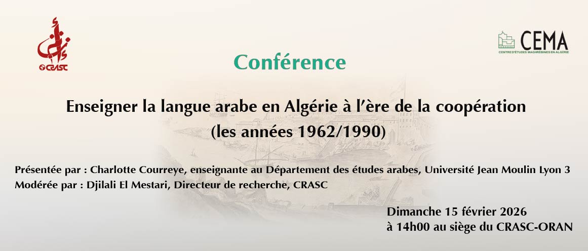Enseigner la langue arabe en Algérie à l’ère de la coopération