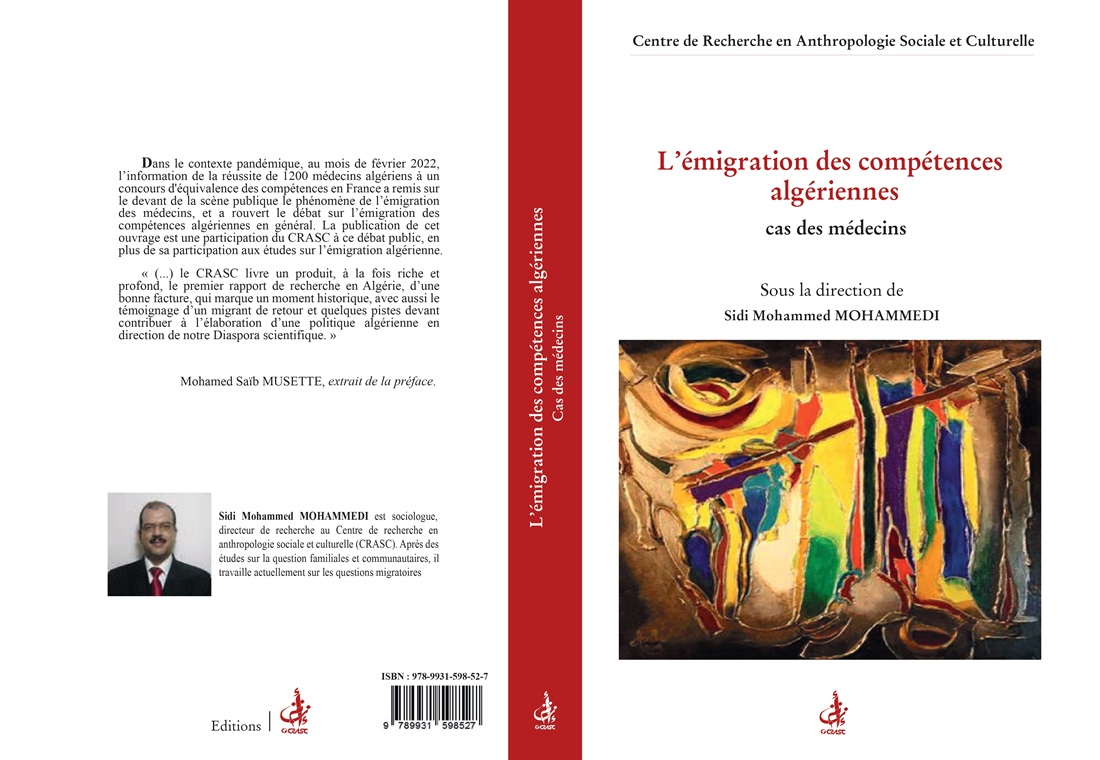 L’émigration des compétences algériennes