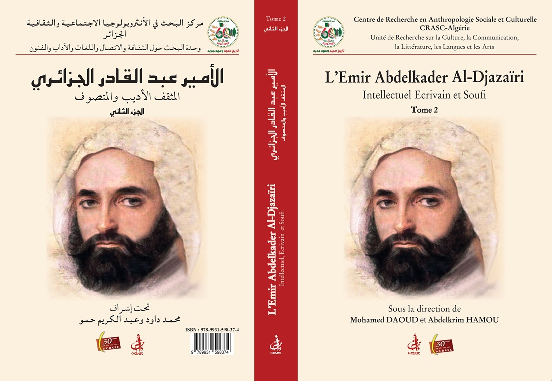 L’Emir Abdelkader Al-Djazaïri