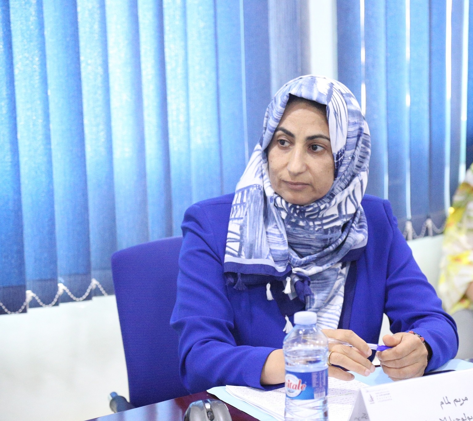 Photo de Mériem LIMAM