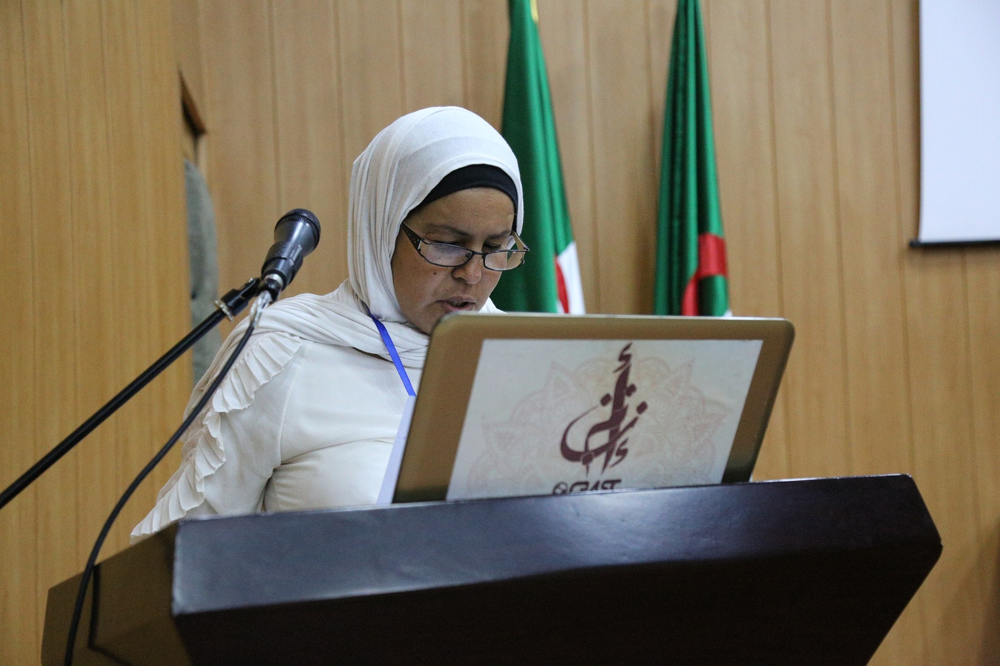 Photo de Nawel SAADI